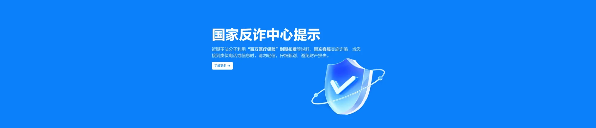 猇亭区移动宽带
